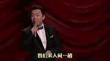 搞笑配音剪辑：哪有什么绝望啊，只不过是穷罢了！