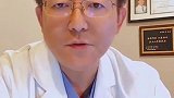 家长用四个办法，可帮孩子高考紧张情绪降低一半#一张名为2020的试卷