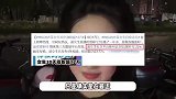 22岁女生神似刘亦菲走红，30天涨粉超12万，本人否认为了蹭热度整容