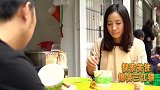 丈母娘轻视做衣服的穷女婿，结果女儿偷户口本去结婚