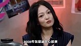 “落难公主”张韶涵被父母敲诈，遭闺蜜插刀，亲舅舅控诉她不孝