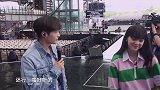 欧阳娜娜热情打招呼，张艺兴直男式回应莫名搞笑