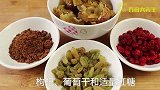 包粽子剩下的糯米做什么？学做油饼卷糕，香甜软糯吃一次永生难忘