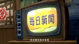 熊出没：拍到水怪照片就能发大财，于是光头强自己做一个