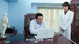 医生妻子打电话查岗，实习女护士多了句嘴，把医生坑坏了