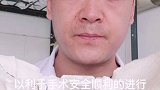 关注我，带你了解更多骨科健康知识。#医学科普