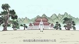 《卖炭翁》：老人的最终结局怎么样了？史料中记载的很清楚