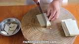 大厨教你家常豆腐最好吃的做法，简单易学，比吃肉都香！
