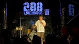 两周没演出了，今天讲了新段子