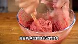 80一斤的手打牛肉丸，用绞肉机也能复刻？10块就能做一堆