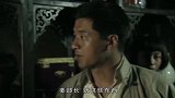秦根畅带领姜六伢找到曾经丢失的宝藏，还顺着带走鲁在清的藏品