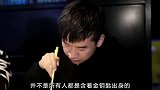 《小镇微光》90后小伙不愿意结婚，小伙：结婚让我过的很累