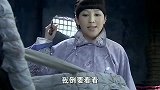 打狗棍：把仇人孩子抱回山寨，仇没有报成反倒把孩子当成亲生的养