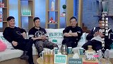 岳云鹏给孙越出题，两个鬼念什么孙越回答，杨树林忍不住哈哈大笑