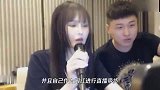 好事将近赵本山女儿被未婚夫甜喊老婆，两人合照球球满脸幸福