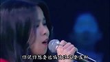 周华健演唱《用心良苦》，唱尽了爱情的徘徊和错过