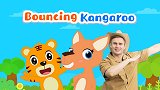04-袋鼠蹦蹦跳 Bouncing Kangaroo