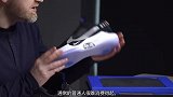 世界上最贵的“耐克”鞋，当老外打开后，才是震撼的开始