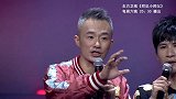 大张伟自创蒙语嘻哈遭diss，小师父现场直呼听不懂