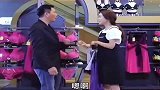 你的“女朋友”是男的吧