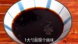 黄瓜这做法火了，不炒不凉拌，饭店一份58，在家成本不到3元解馋