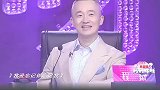 妈妈咪呀：盘锦“邓丽君”太惊艳了，现场一秒变田震，吓坏评委