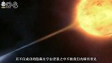科学家欲通过对撞机来制造黑洞，无奈遭反对，稍有不慎地球很危险