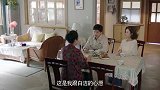 我怕来不及：李春生将自己的存折给了丁瑞兰