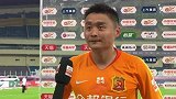 李行：球队表现很好 后面的比赛要一场一场去踢