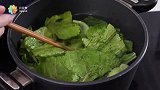 【日日煮】烹饪短片-芥菜肉片豆腐汤