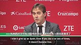 洛佩特吉谈世界杯前下课：他们毁了我作为国家队主帅的梦想