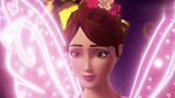 芭比：芭比将仙子和美人鱼恢复原状，实在太美了！
