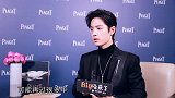 肖战接受采访，感恩2019年展望2020年，正能量满满