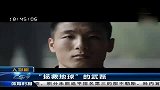 中超-13赛季-人物榜：“拯救地球” 的武磊-新闻