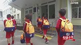 《敢梦课堂》第二课 邝兆镭带伤上阵打服对手
