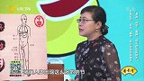 大医本草堂-20191102-《息肉、结节、囊肿、结石的中医妙方》