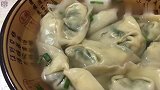 原青果巷几十年老店 高汤大馄饨皮薄料多老味道 韭菜馅不够卖