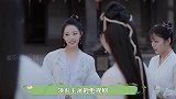 凤舞遭遇险境，君临渊实力护妻，又是当柠檬精的一天！