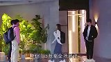 诚哥竟然把媳妇赶出家门？