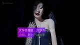 女神佟丽娅，37岁身材依旧火辣，魅力不减当年