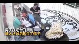 男人果然都是大猪蹄子，竟然当街让我出丑，这样的老公还能要吗