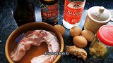 红烧肉的做法每家各有不同，今天就来试试我家不加香料的红烧肉吧