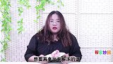 不管多硬的冻肉，在水里倒一点，几分钟快速解冻，省时间还没腥味