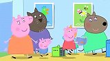 小猪佩奇：佩琪坐公交车来到了宠物医院，可以给金鱼看病啦