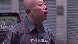 丈夫在水里放了药，结果被妻子误服，这下把妻子坑惨了