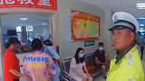 江西南昌：10分钟送达！儿童抽搐昏迷，交警抢出生命通道