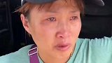 十元盒饭姐流泪称不想再坚持