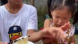 七彩童年：姐姐喊妹妹吃饭