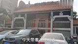 女儿越大越可爱，前夫家人后悔了，前婆婆态度也有了戏剧性的转变