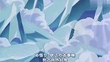 龙珠：悟空霸气的回应，你知道对抗的是谁吗？